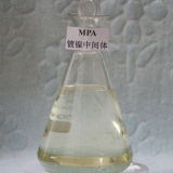 MPA_ nickel plating intermediates_ nickel plating additives_